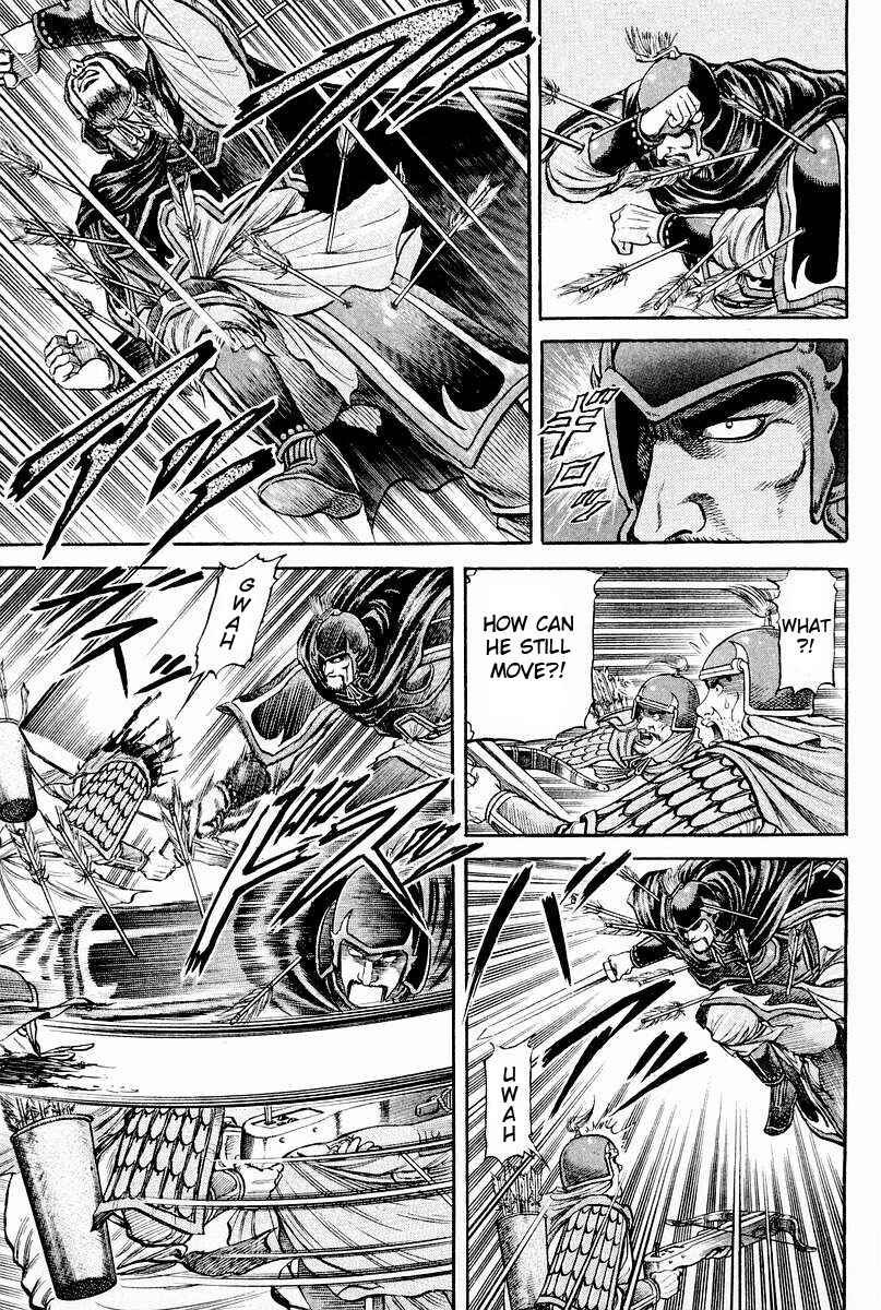 Page 24 Chapter 61 Ryuroden
