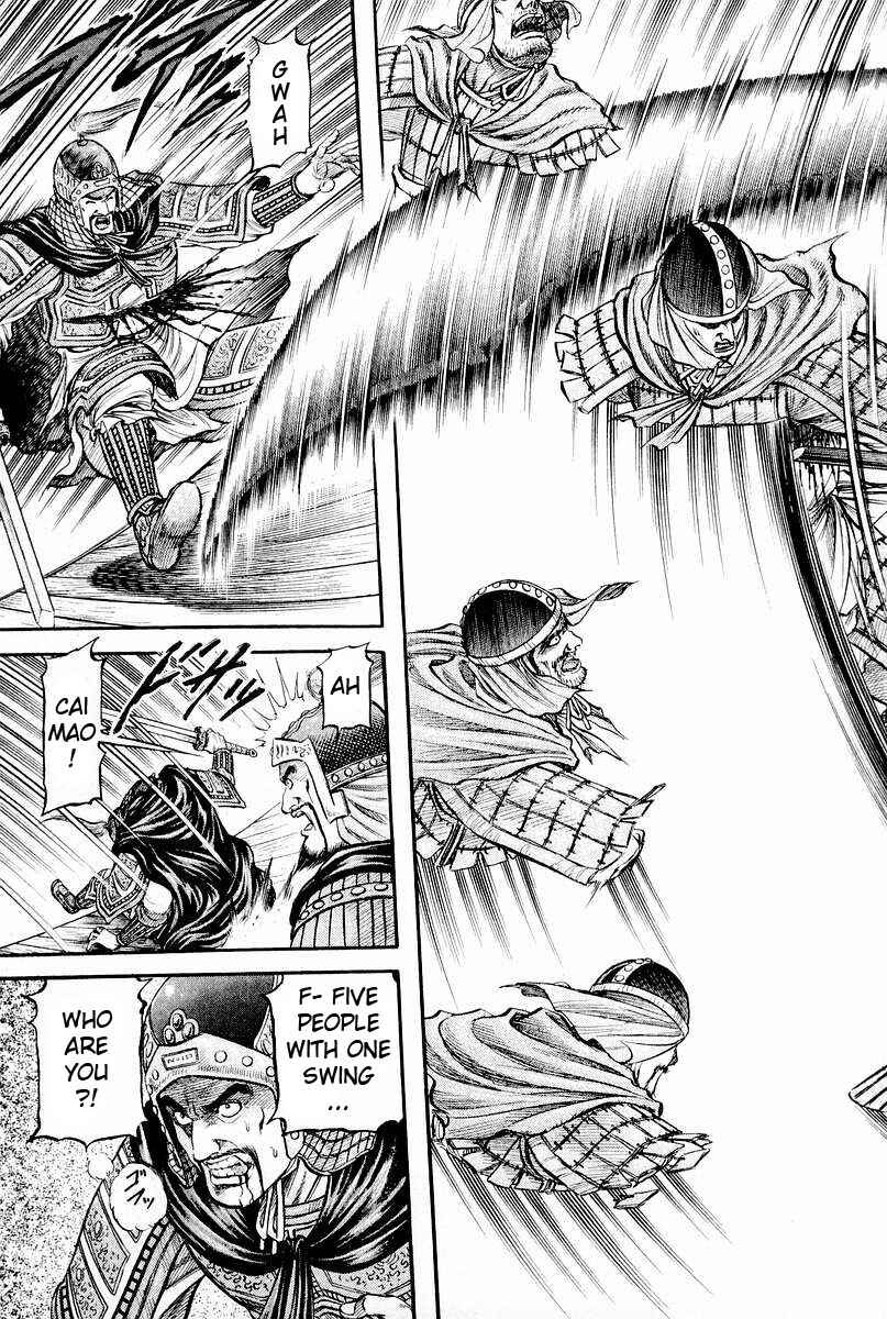 Page 34 Chapter 61 Ryuroden