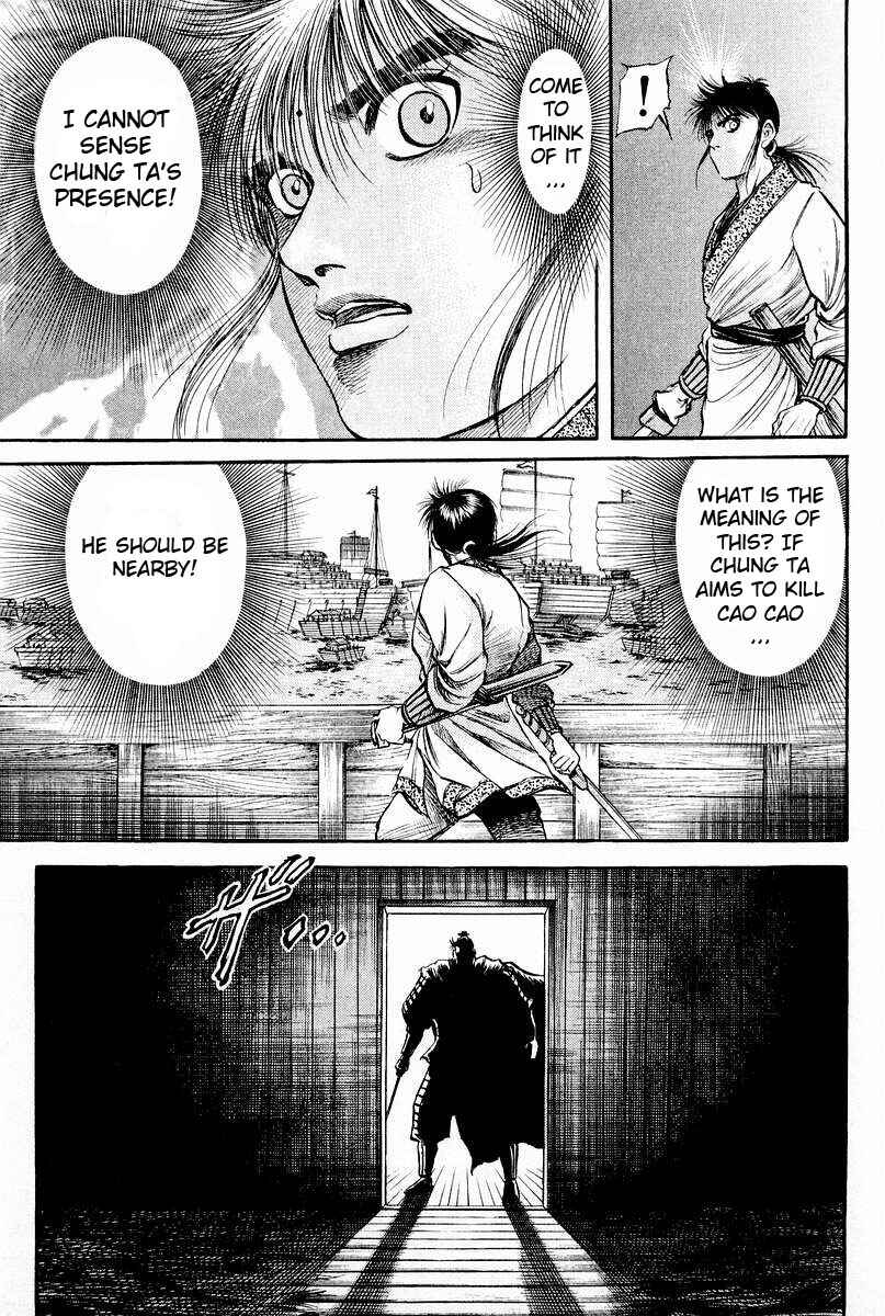 Page 52 Chapter 61 Ryuroden