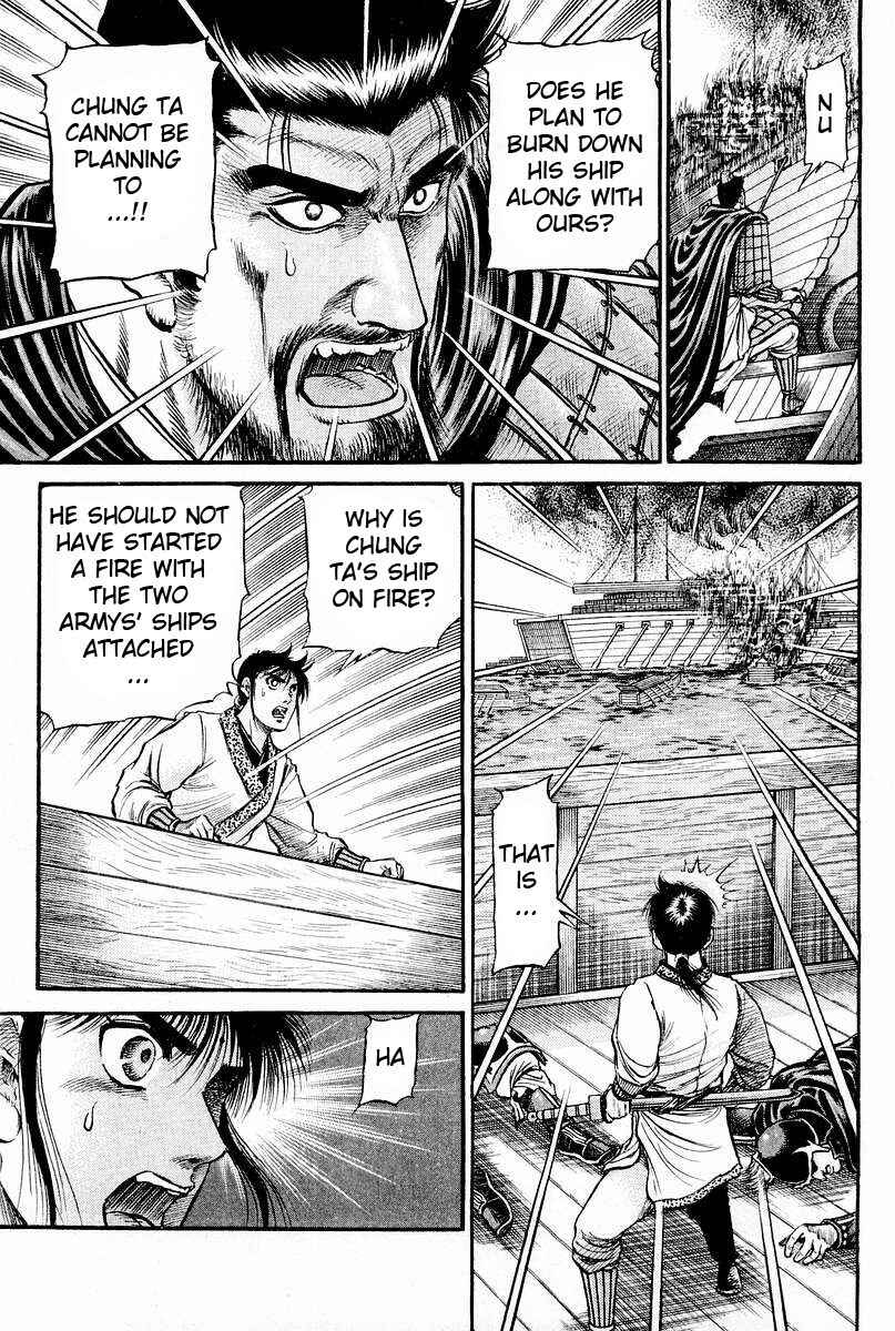 Page 56 Chapter 61 Ryuroden