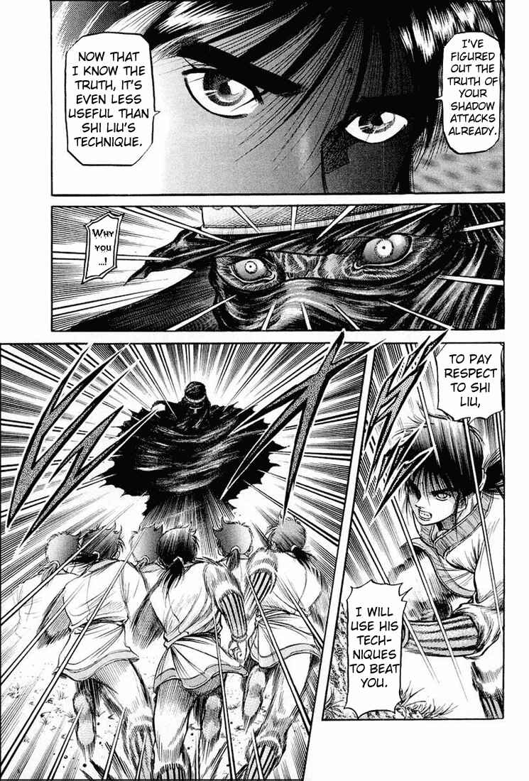 Page 13 Chapter 41 Ryuroden