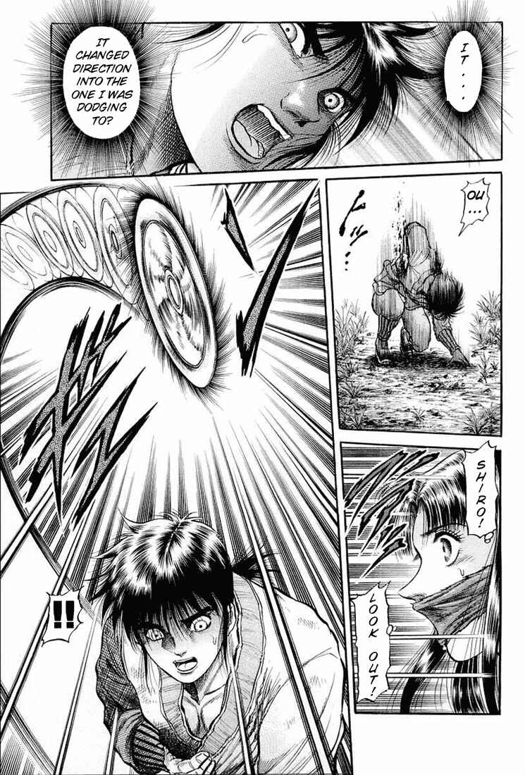 Page 15 Chapter 41 Ryuroden