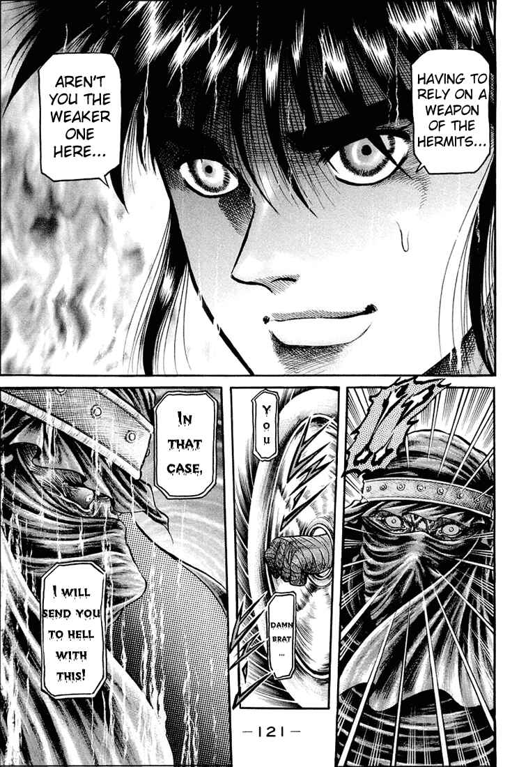Page 31 Chapter 41 Ryuroden