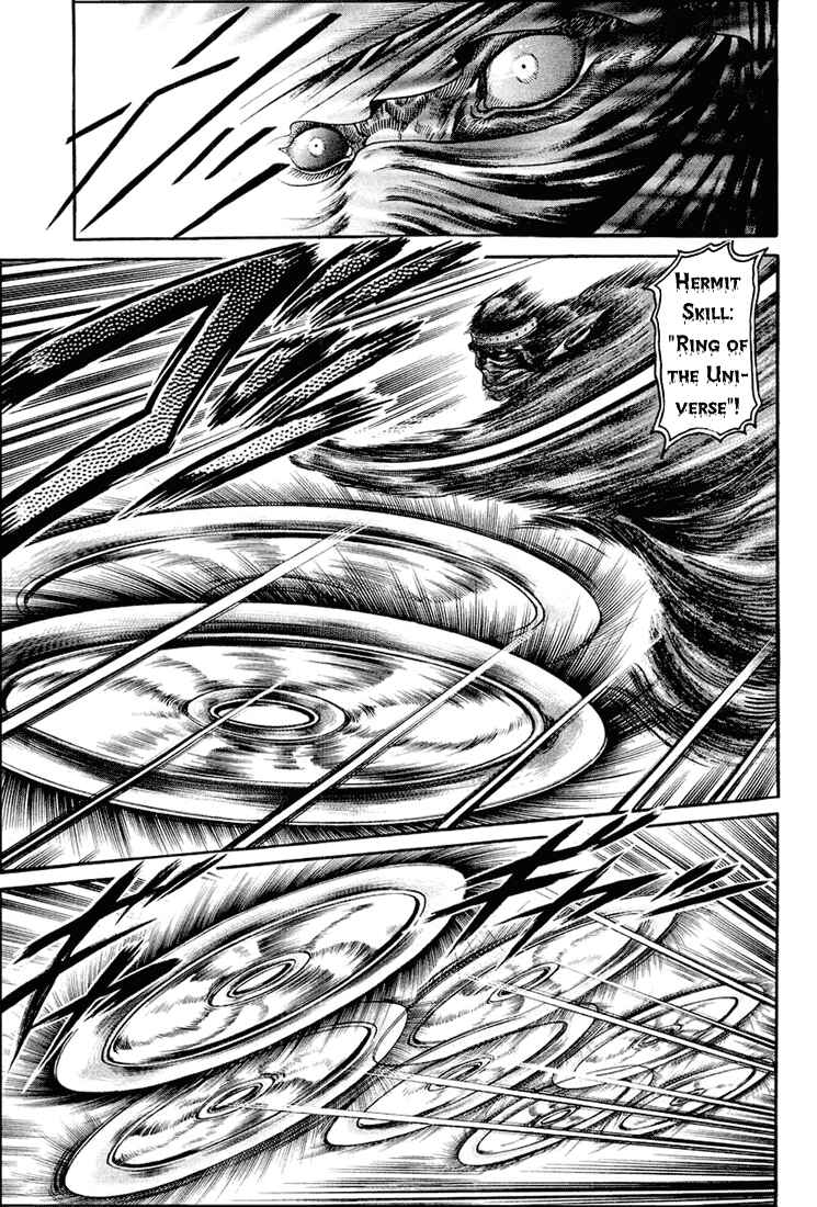 Page 33 Chapter 41 Ryuroden