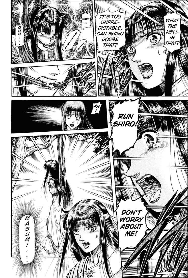 Page 34 Chapter 41 Ryuroden