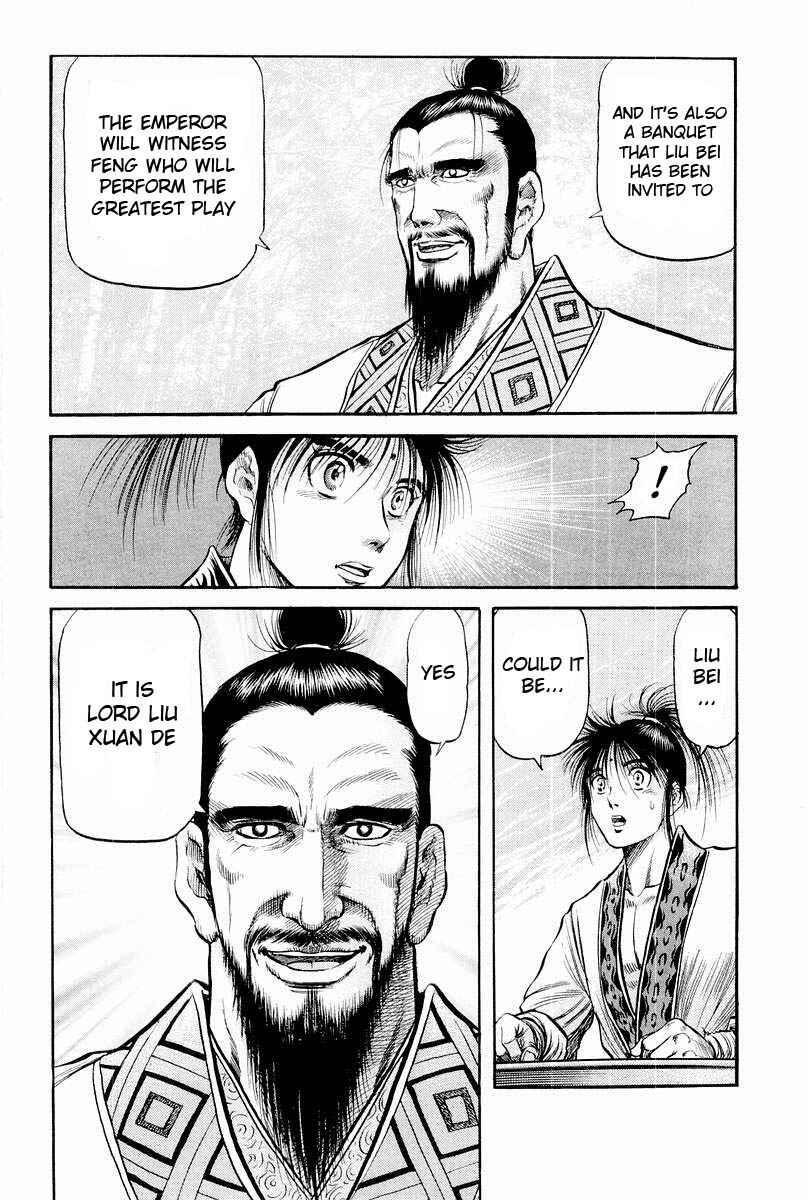 Page 42 Chapter 76 Ryuroden