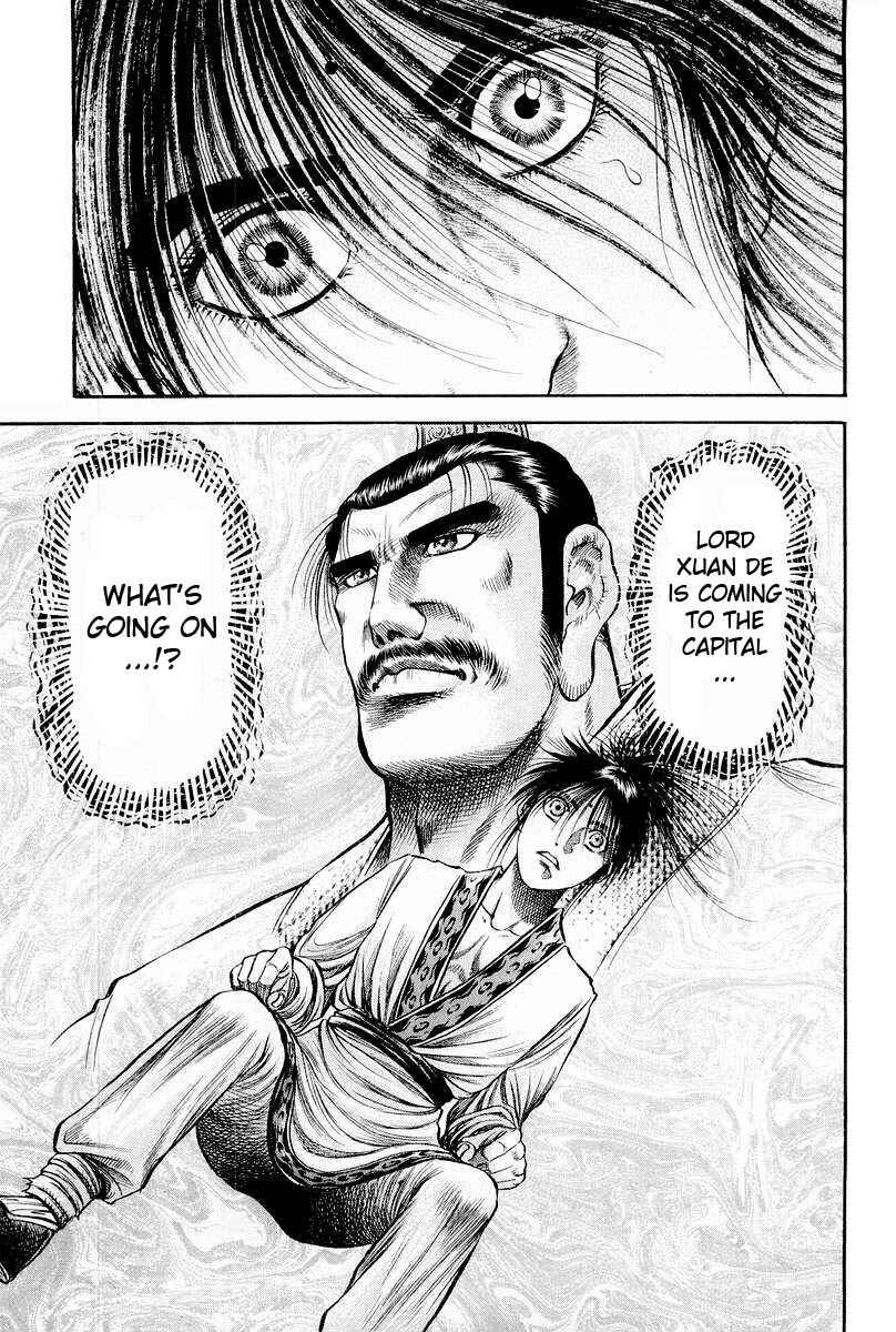 Page 43 Chapter 76 Ryuroden