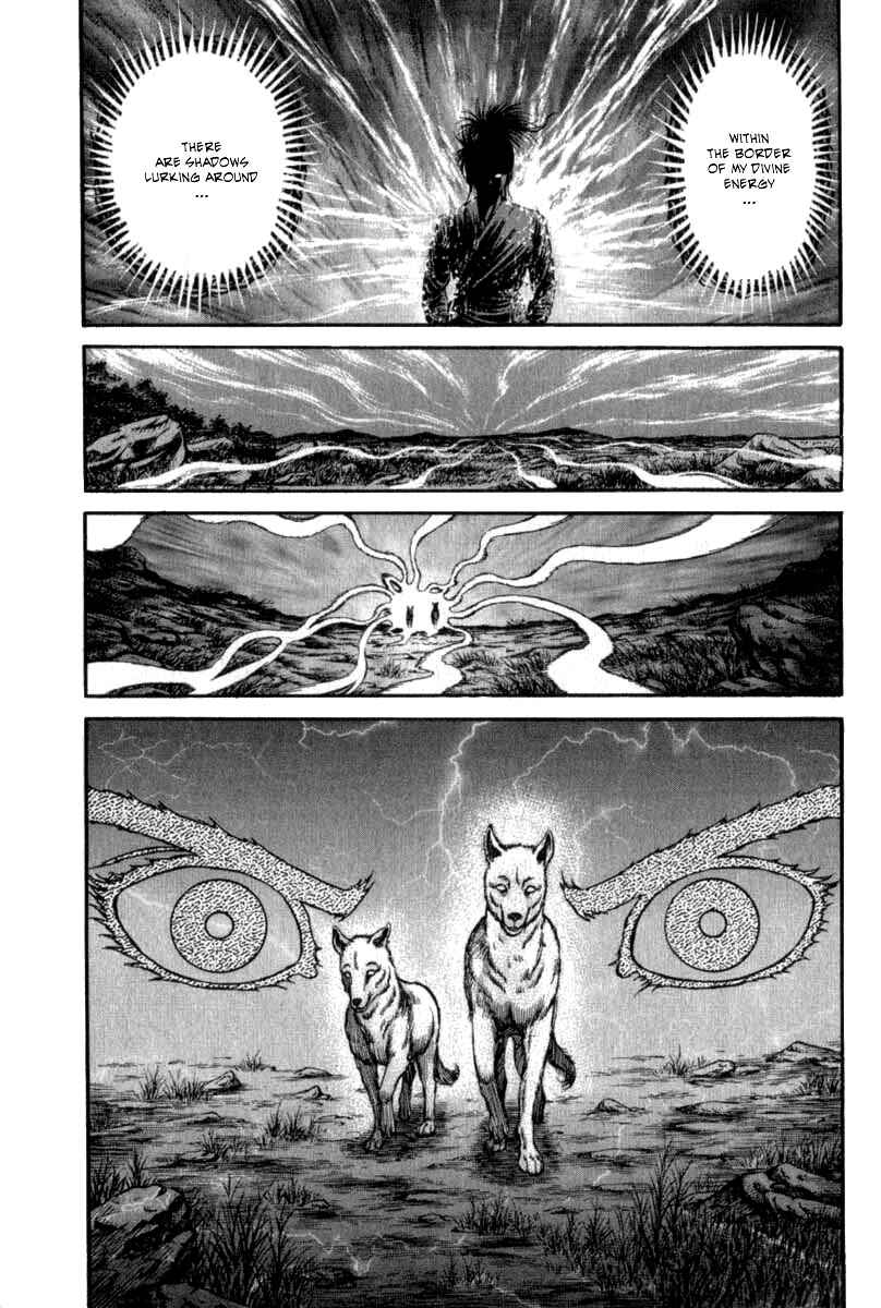 Page 29 Chapter 101 Ryuroden