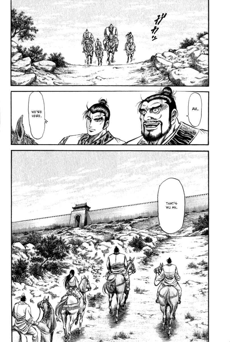 Page 38 Chapter 101 Ryuroden