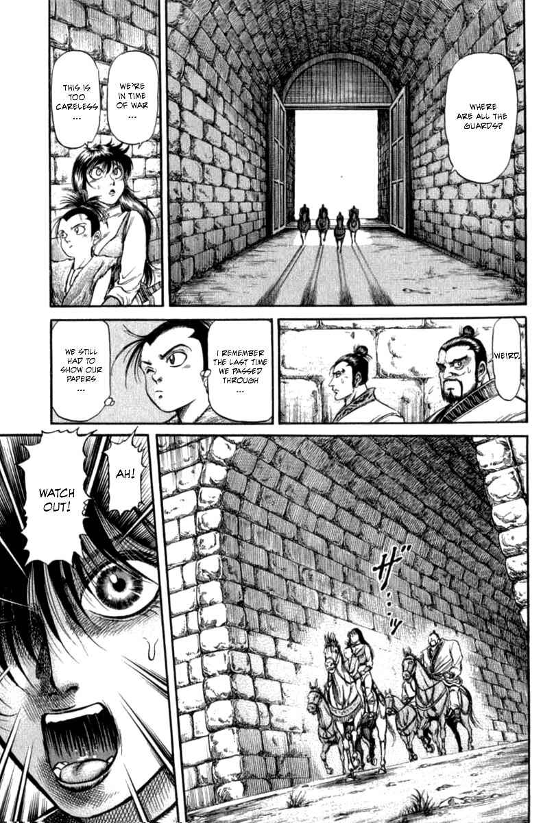 Page 41 Chapter 101 Ryuroden