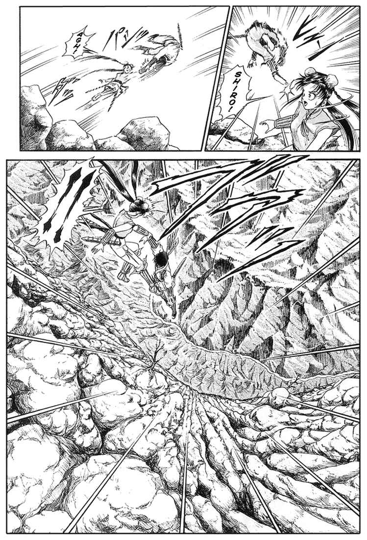 Page 35 Chapter 6 Ryuroden