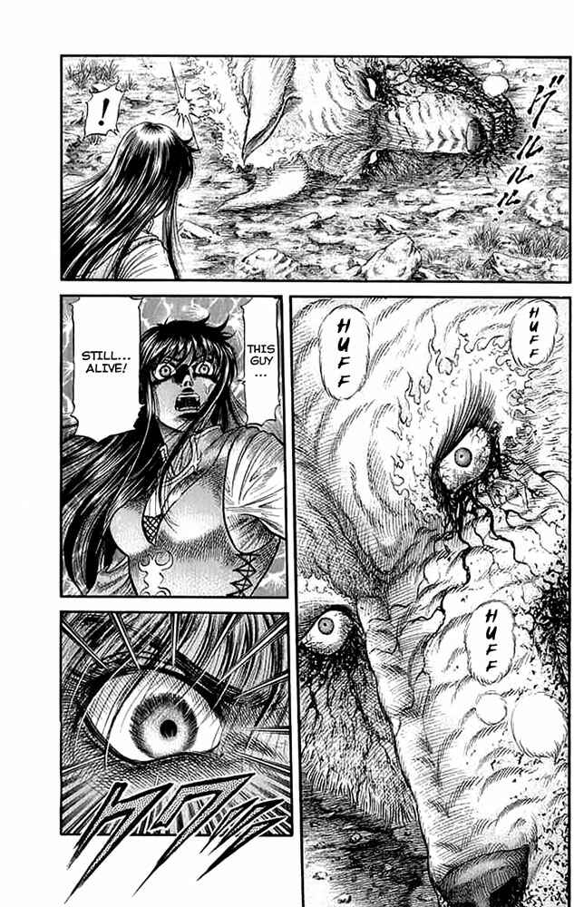 Page 10 Chapter 107 Ryuroden