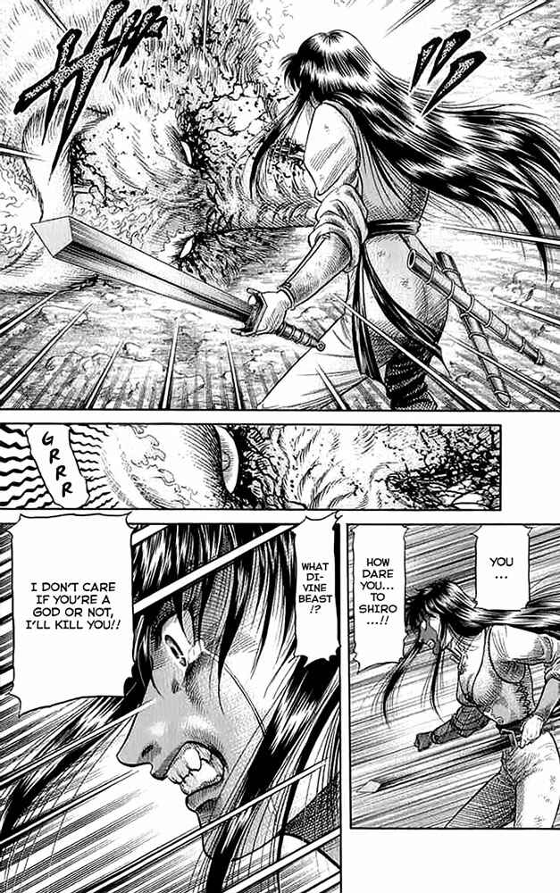 Page 11 Chapter 107 Ryuroden