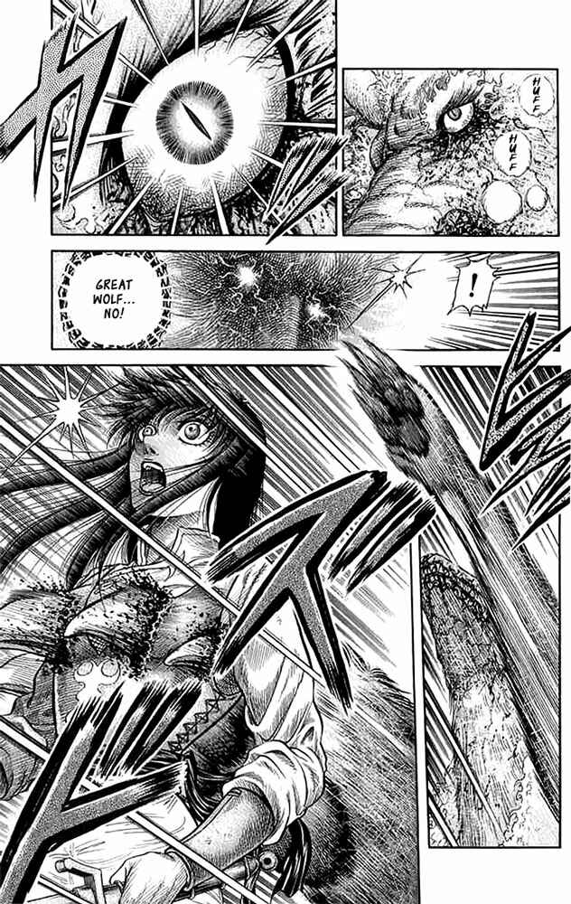 Page 20 Chapter 107 Ryuroden