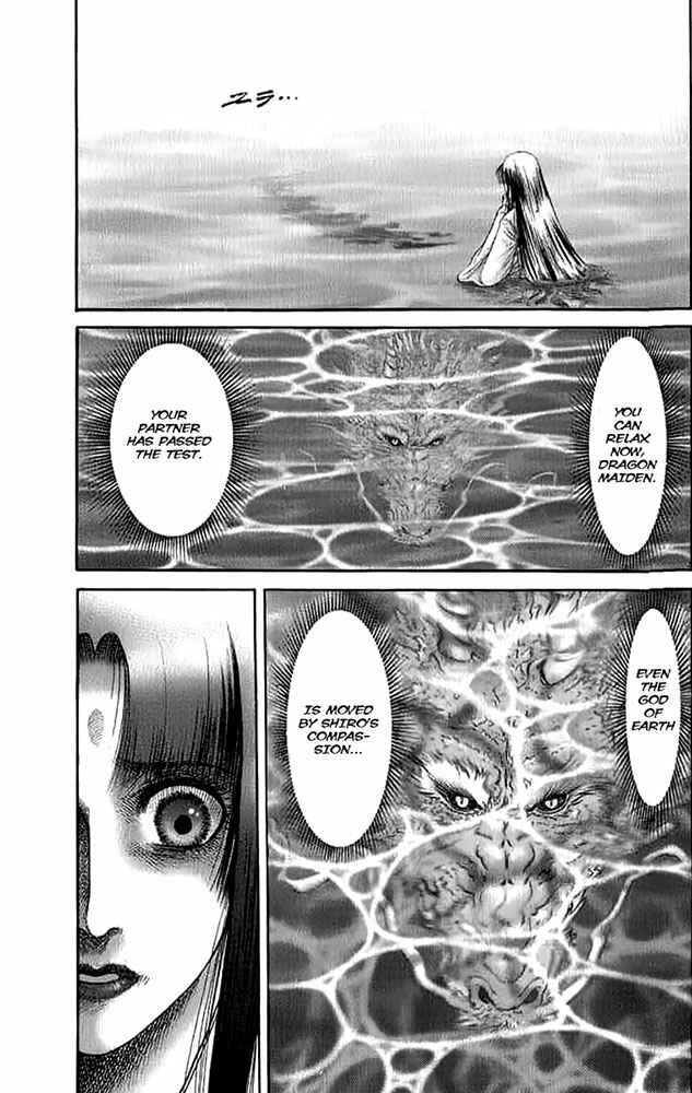 Page 34 Chapter 107 Ryuroden
