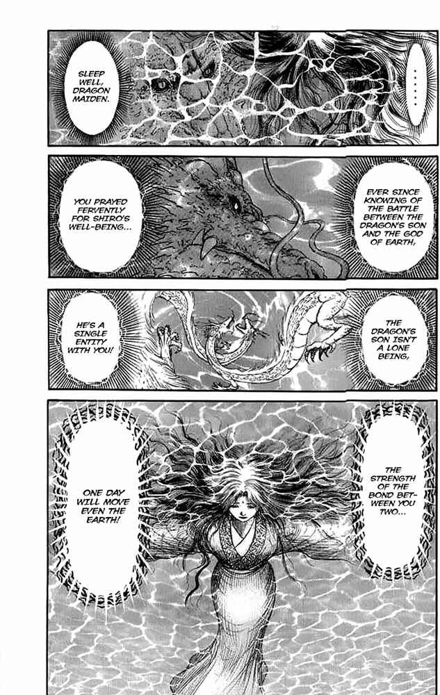 Page 36 Chapter 107 Ryuroden