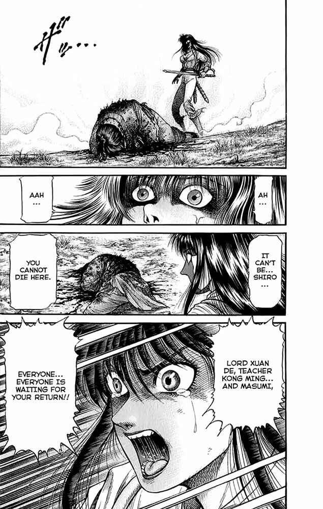Page 9 Chapter 107 Ryuroden