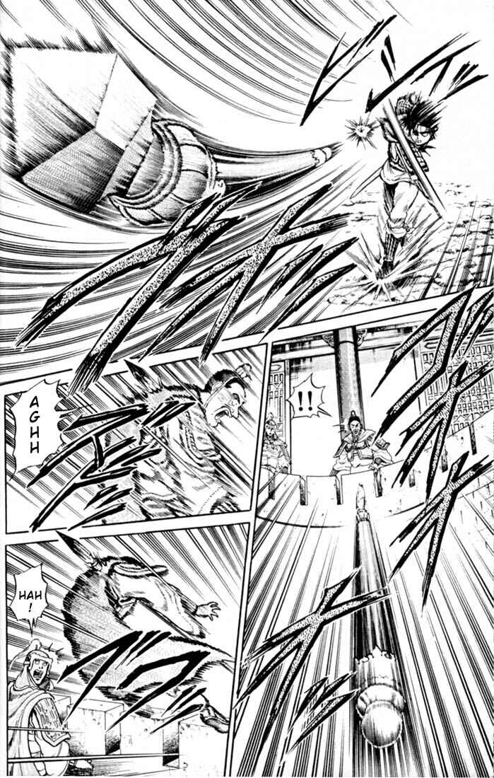 Page 28 Chapter 16 Ryuroden