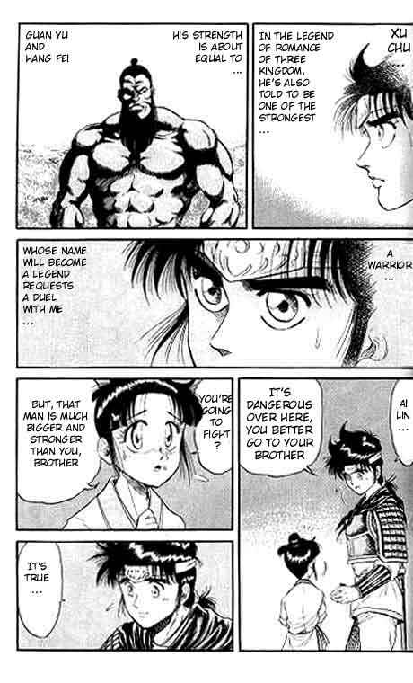 Page 16 Chapter 13 Ryuroden