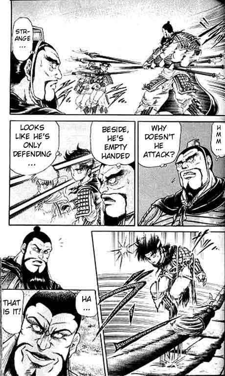 Page 22 Chapter 13 Ryuroden