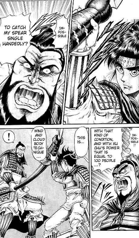 Page 36 Chapter 13 Ryuroden