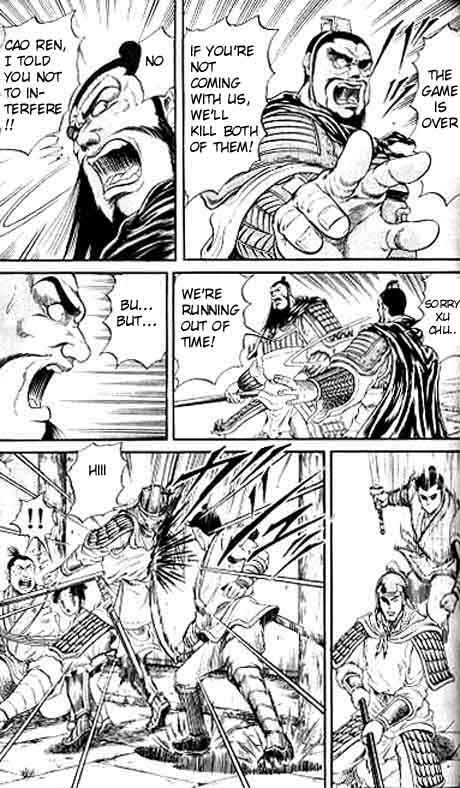 Page 40 Chapter 13 Ryuroden