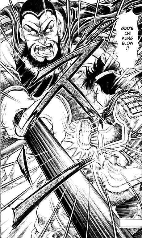 Page 46 Chapter 13 Ryuroden