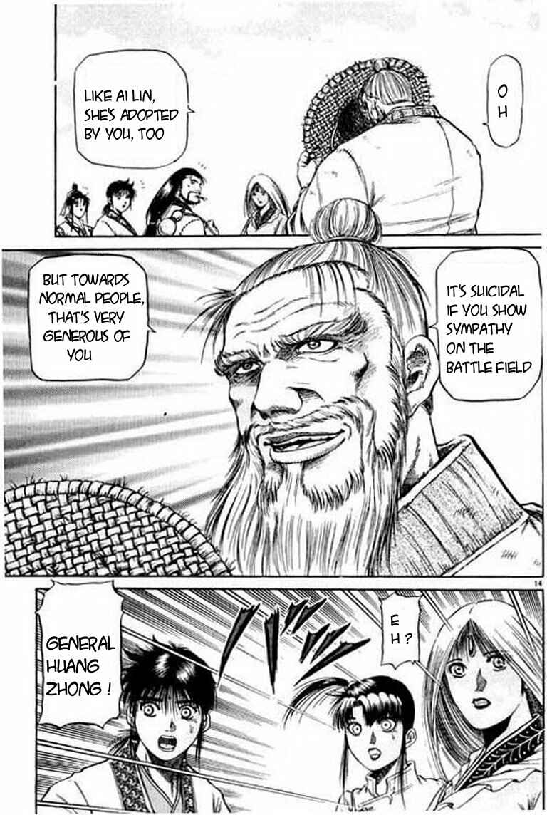 Page 15 Chapter 50 Ryuroden