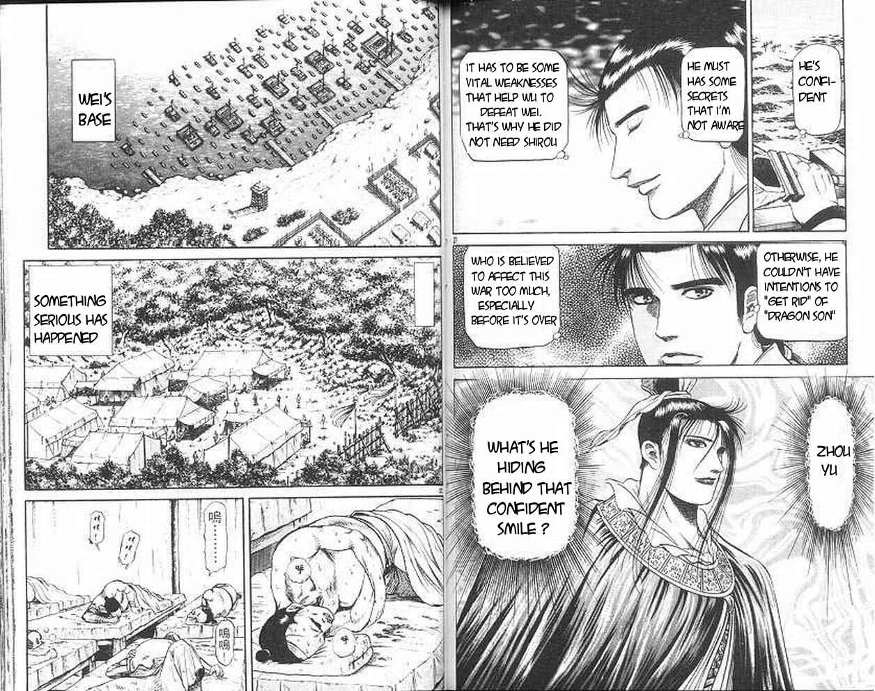 Page 22 Chapter 50 Ryuroden