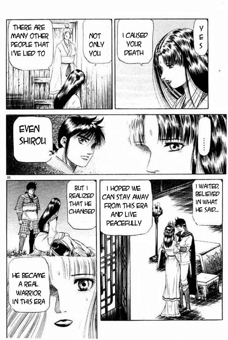 Page 35 Chapter 50 Ryuroden