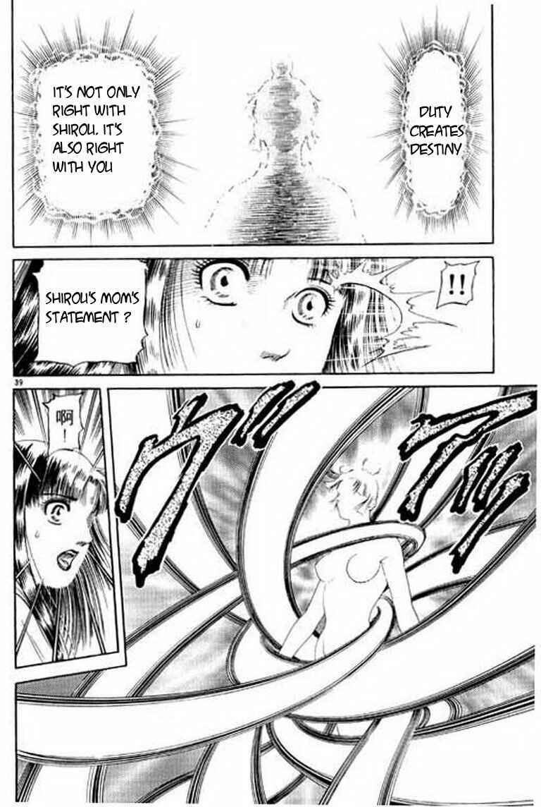 Page 39 Chapter 50 Ryuroden
