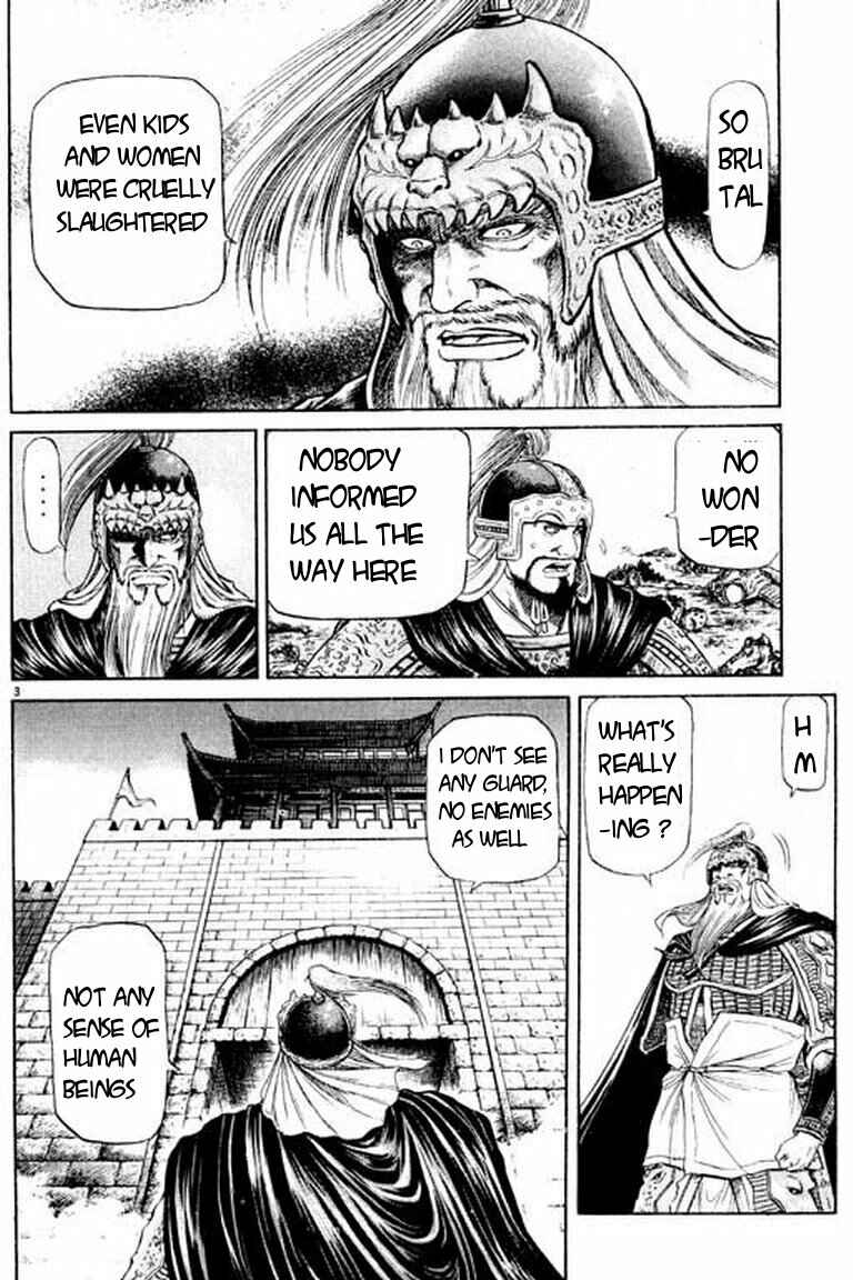 Page 4 Chapter 50 Ryuroden