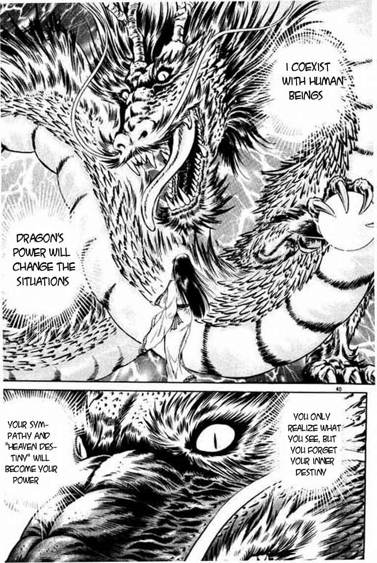 Page 40 Chapter 50 Ryuroden