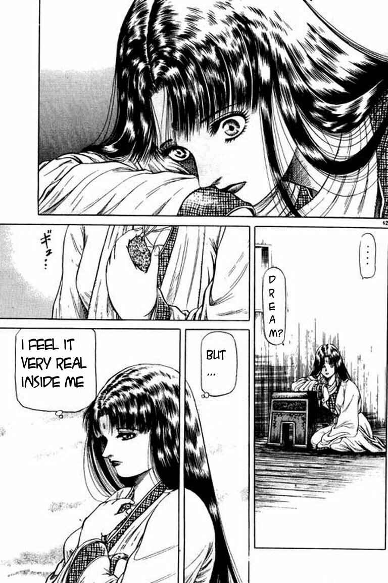 Page 42 Chapter 50 Ryuroden