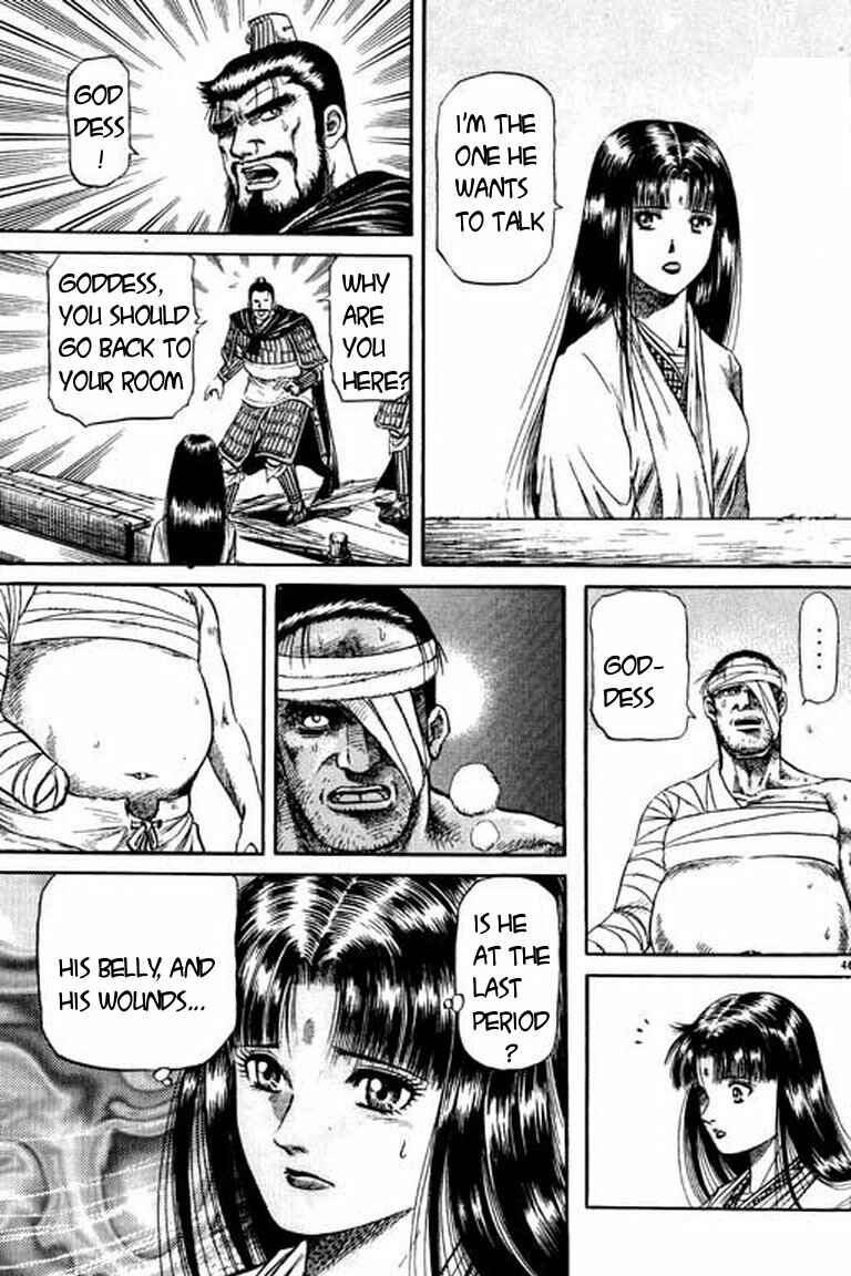 Page 46 Chapter 50 Ryuroden