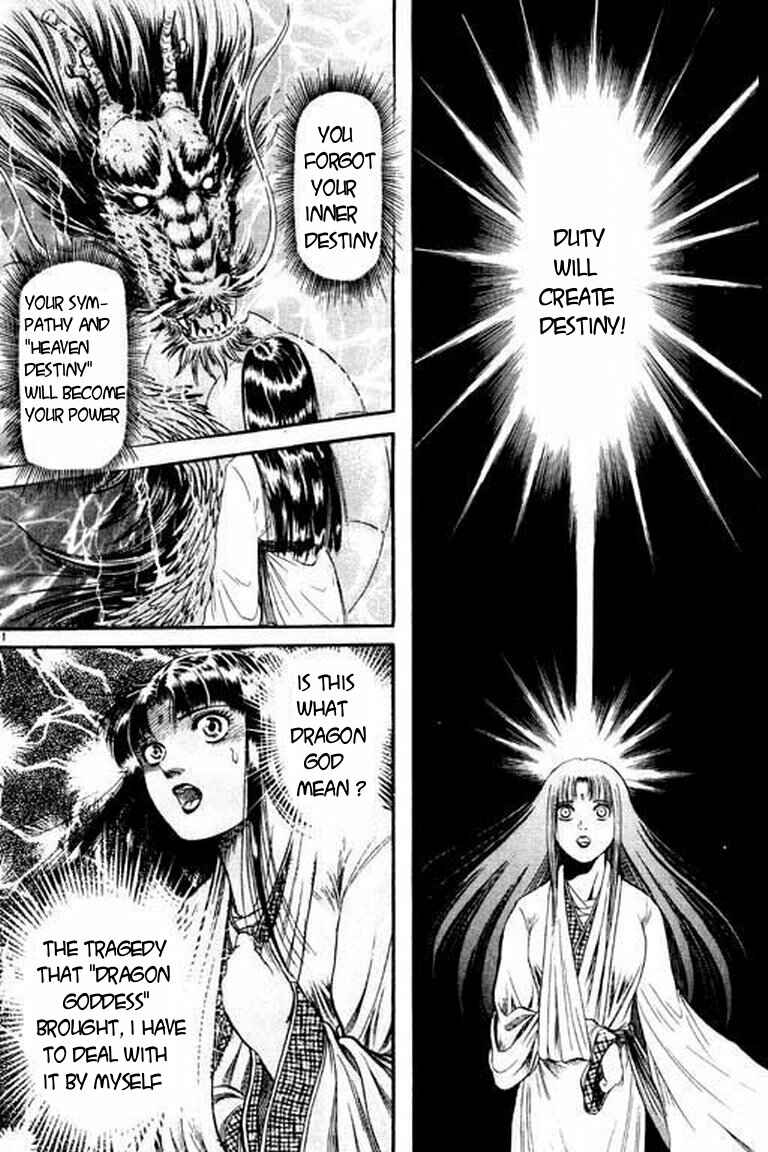 Page 51 Chapter 50 Ryuroden