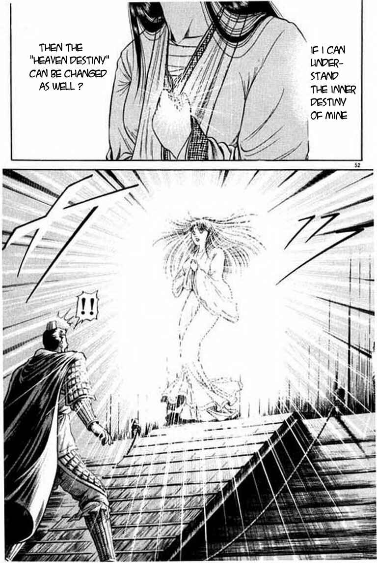 Page 52 Chapter 50 Ryuroden
