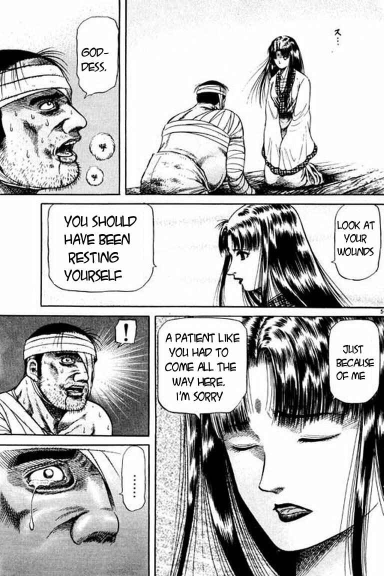 Page 56 Chapter 50 Ryuroden