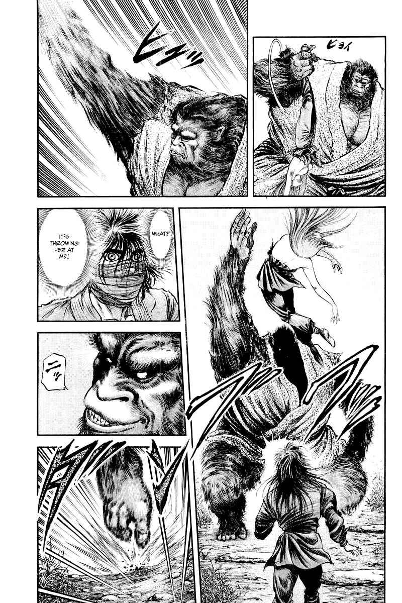 Page 11 Chapter 84 Ryuroden