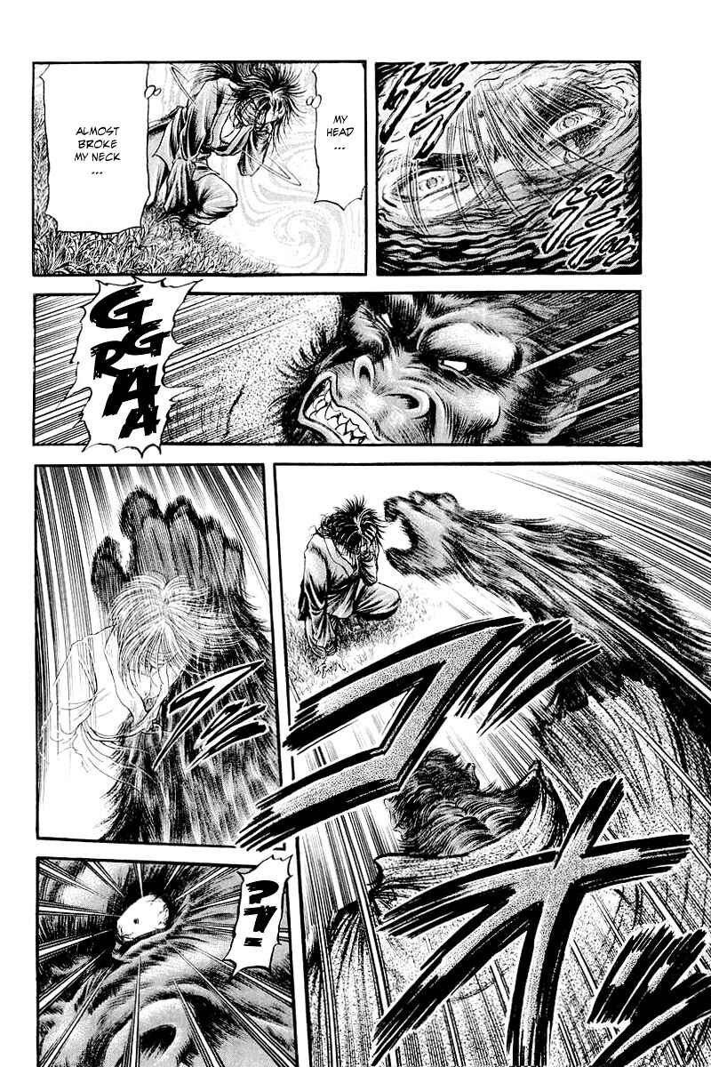Page 20 Chapter 84 Ryuroden