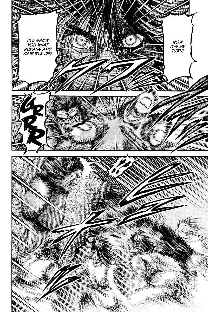 Page 22 Chapter 84 Ryuroden