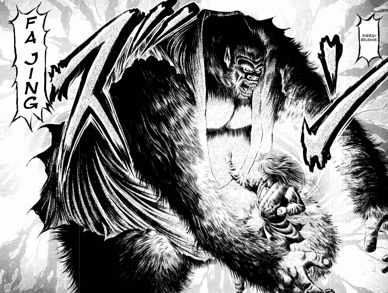 Page 34 Chapter 84 Ryuroden
