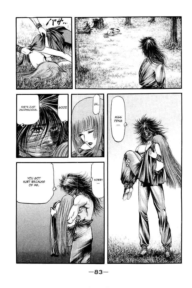 Page 38 Chapter 84 Ryuroden
