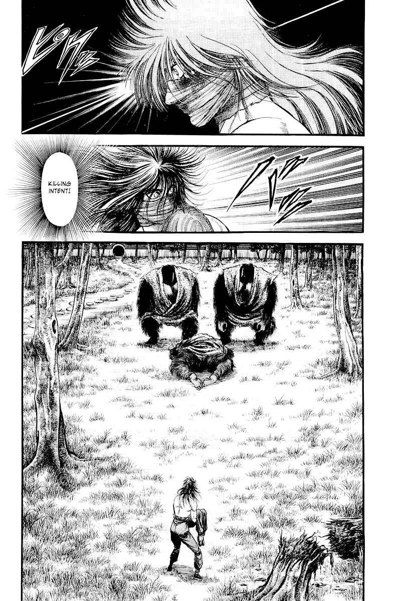 Page 39 Chapter 84 Ryuroden
