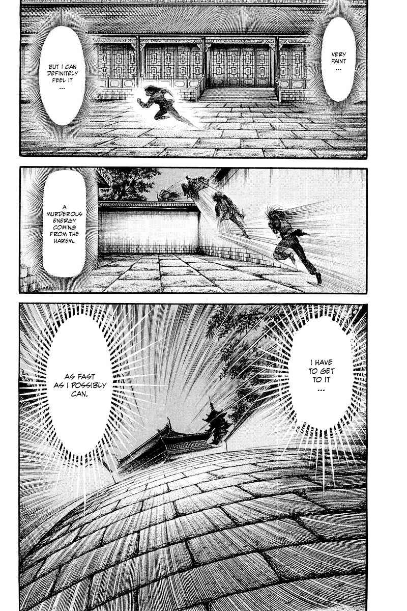 Page 4 Chapter 84 Ryuroden