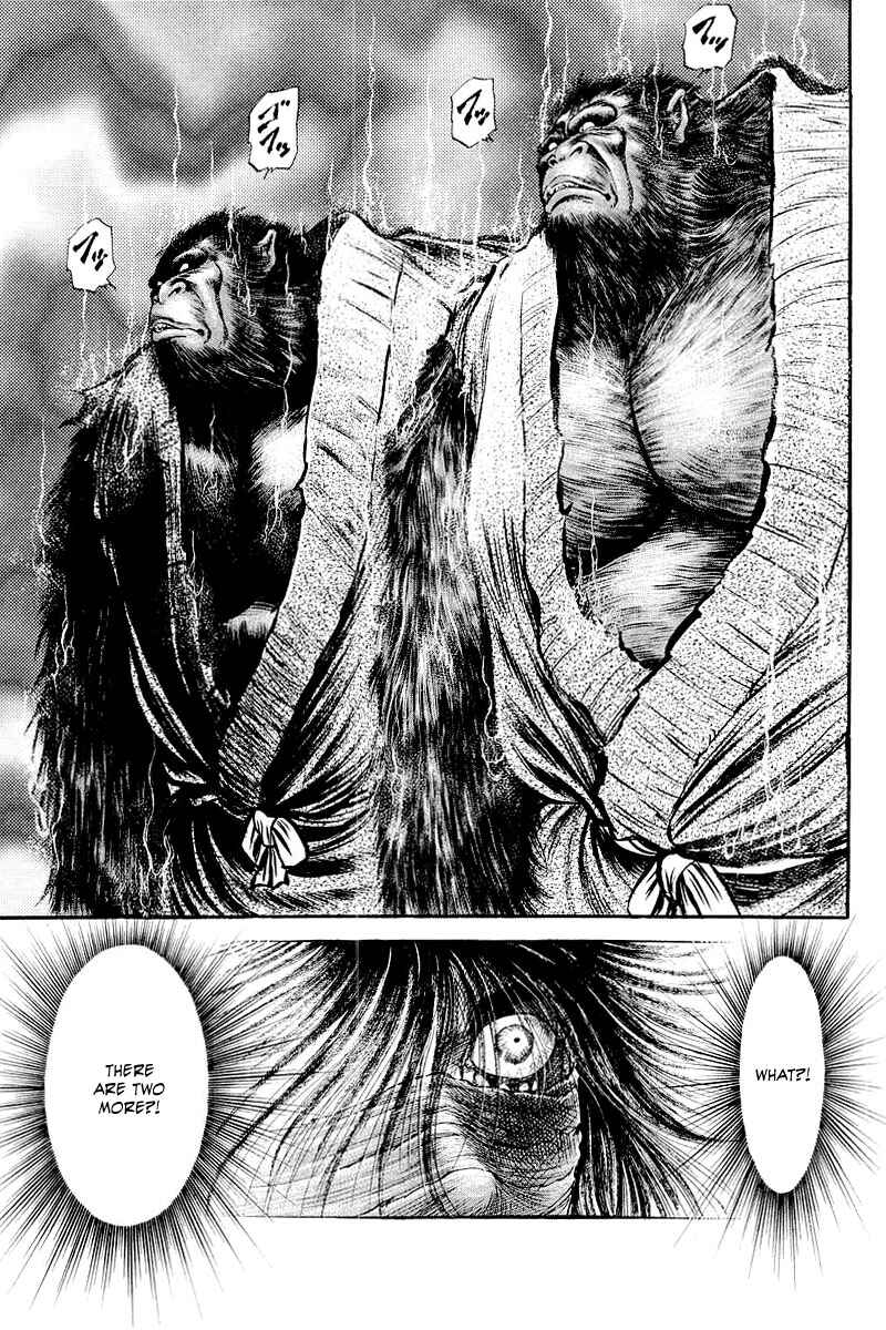 Page 40 Chapter 84 Ryuroden