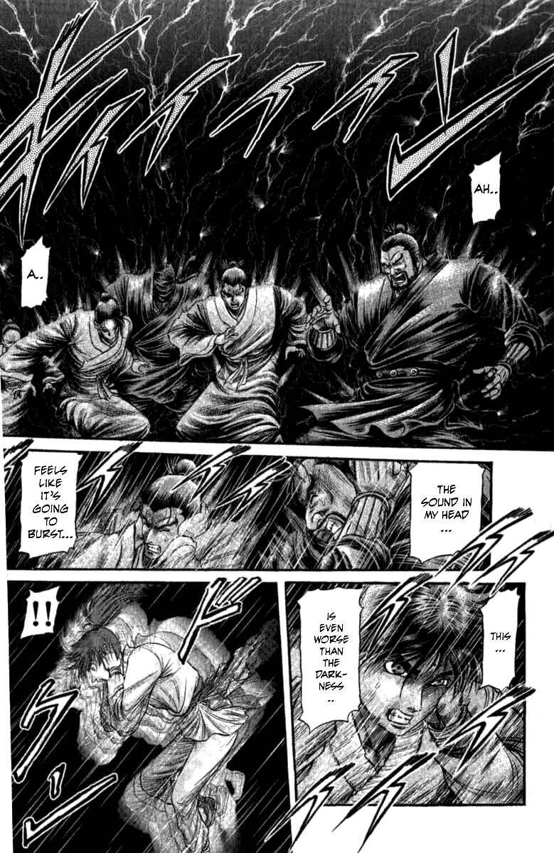 Page 18 Chapter 99 Ryuroden