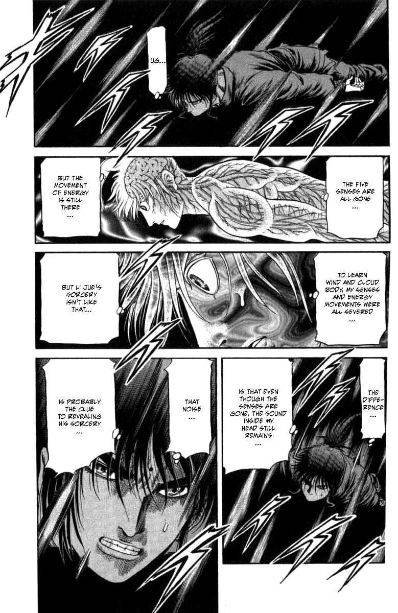 Page 21 Chapter 99 Ryuroden