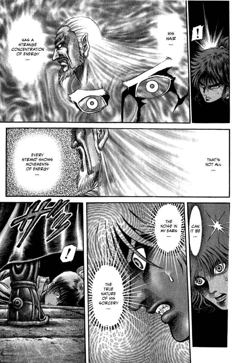 Page 23 Chapter 99 Ryuroden