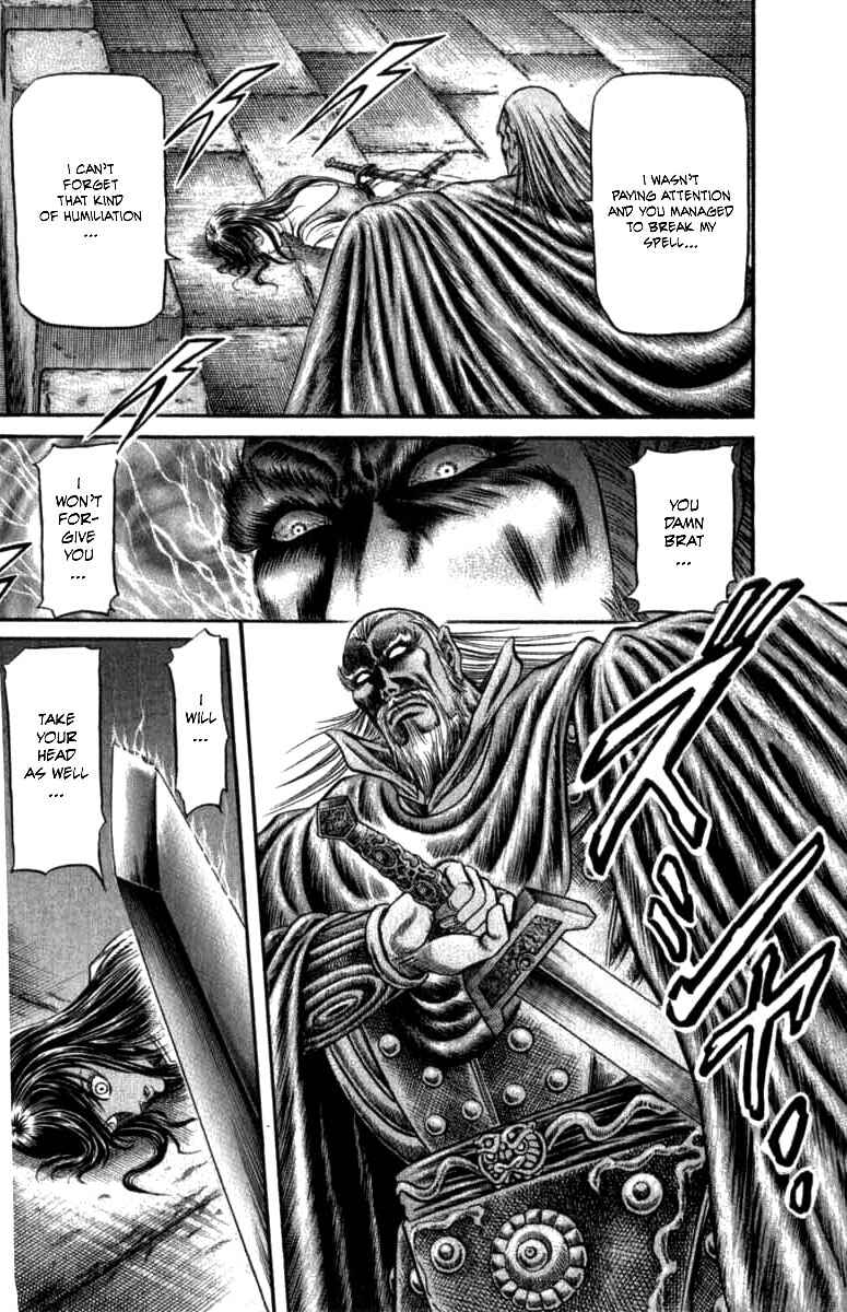 Page 34 Chapter 99 Ryuroden